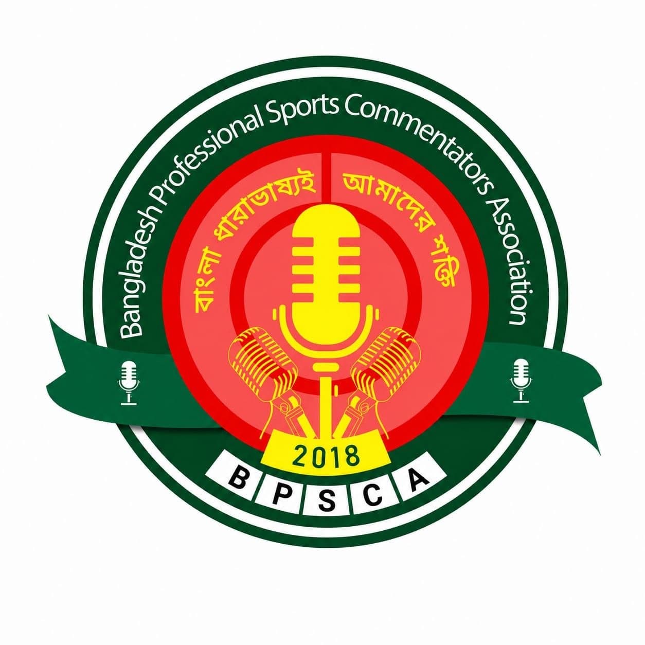 BPSCA